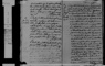 1825 Baptism George Lamarque